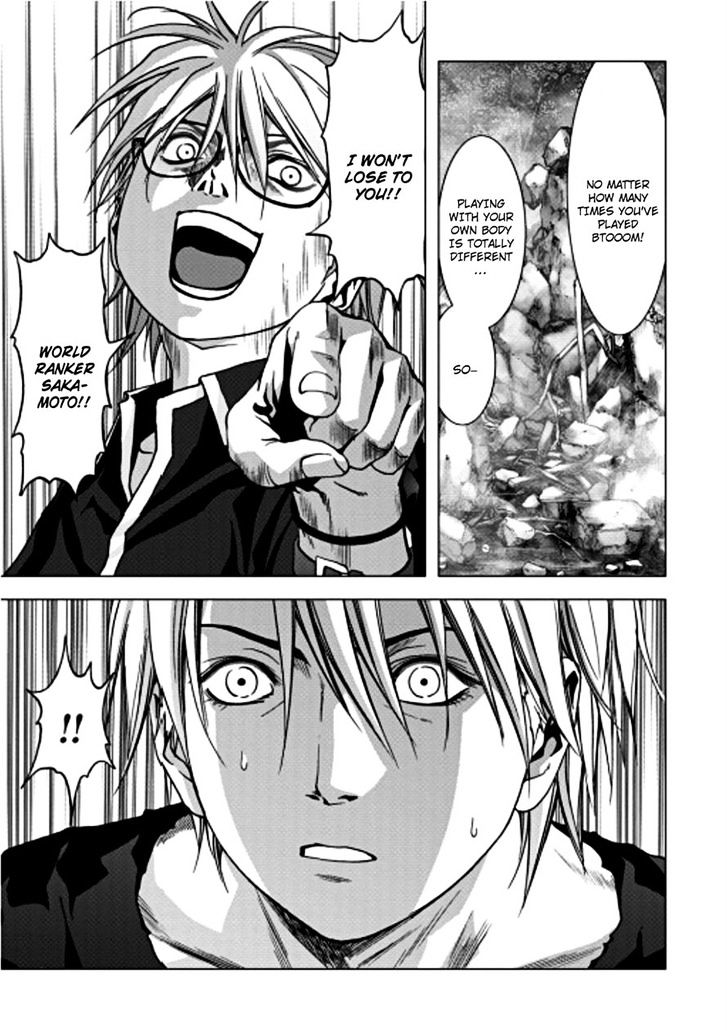Read Btooom en Manga Online