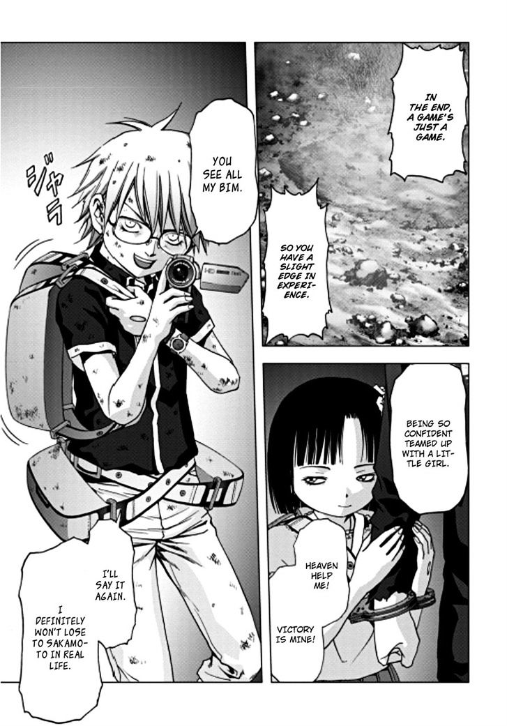 Read Btooom en Manga Online