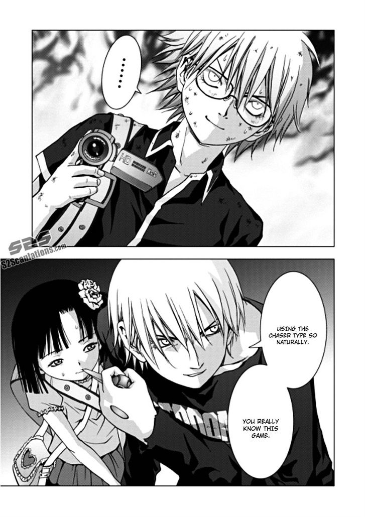 Read Btooom en Manga Online