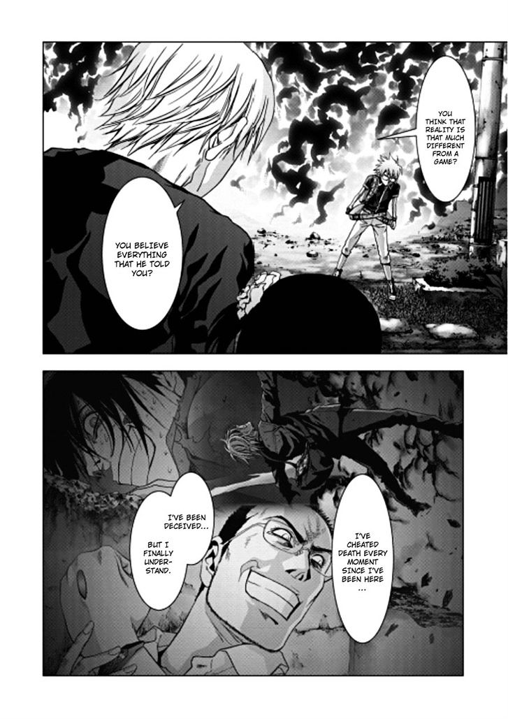 Read Btooom en Manga Online