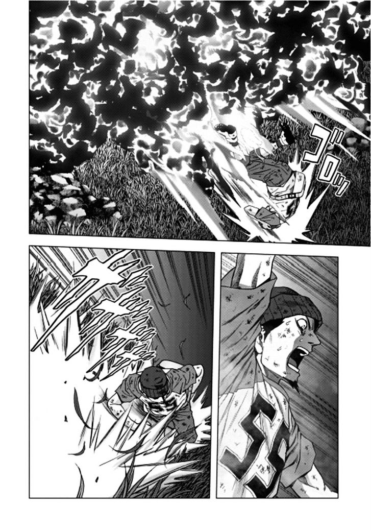Read Btooom en Manga Online