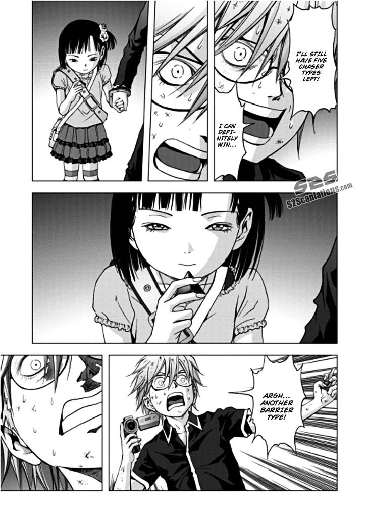 Read Btooom en Manga Online