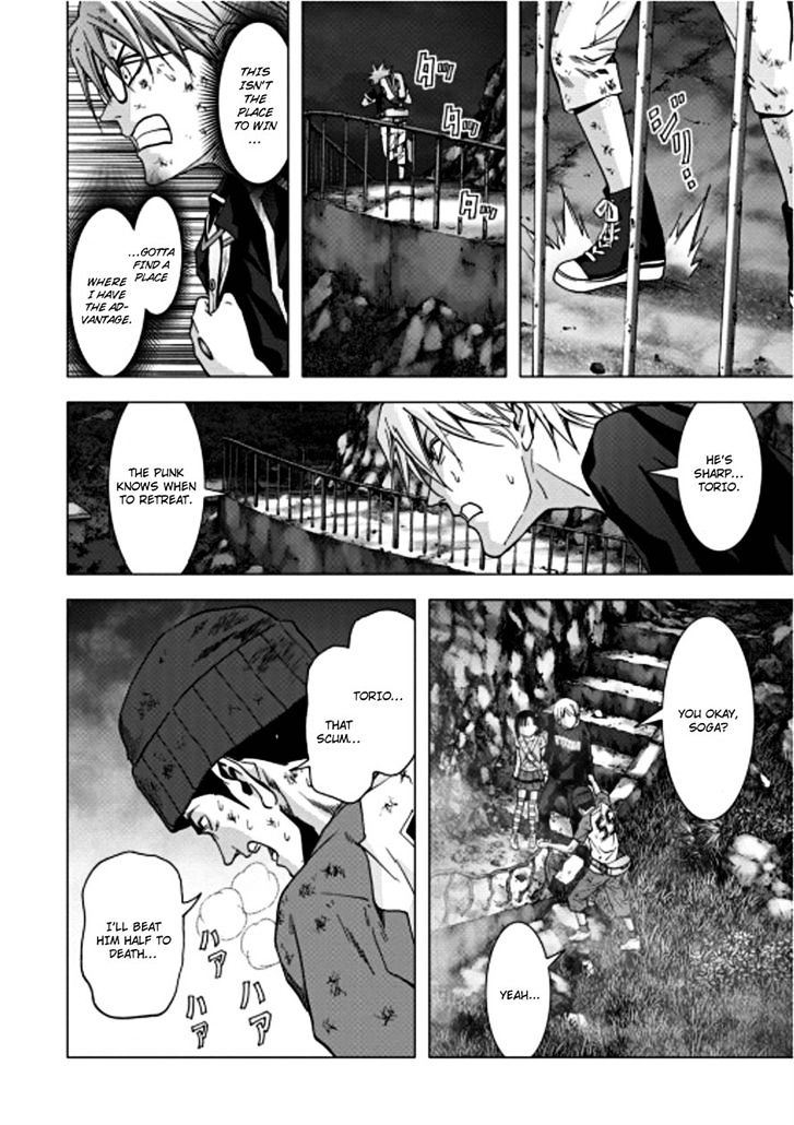 Read Btooom en Manga Online