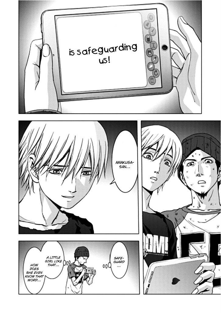 Read Btooom en Manga Online