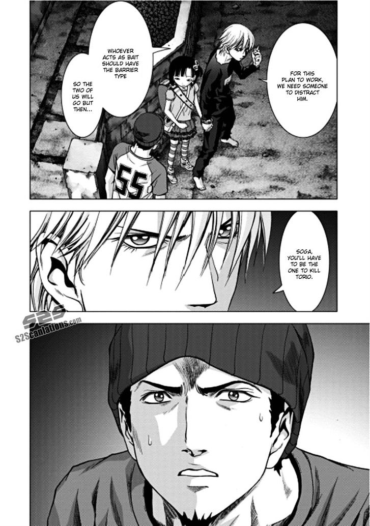 Read Btooom en Manga Online