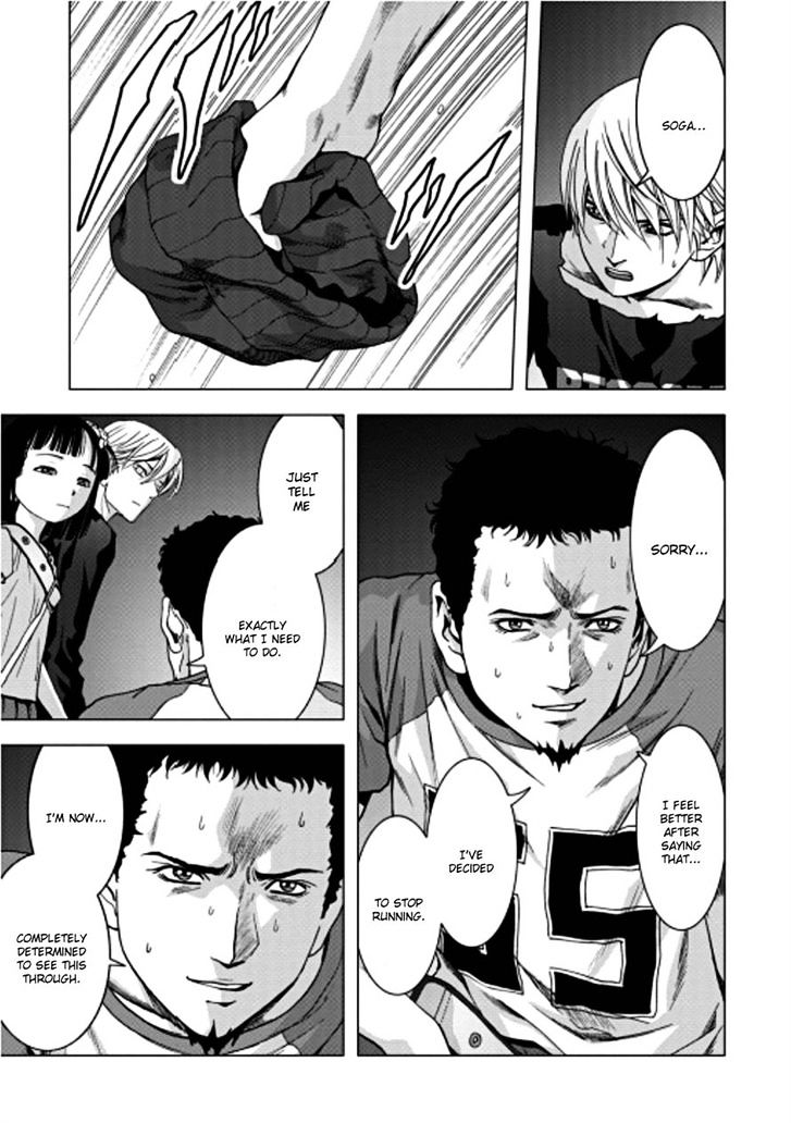 Read Btooom en Manga Online