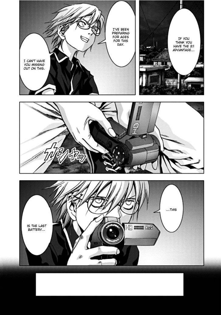 Read Btooom en Manga Online