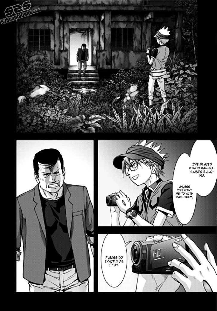 Read Btooom en Manga Online