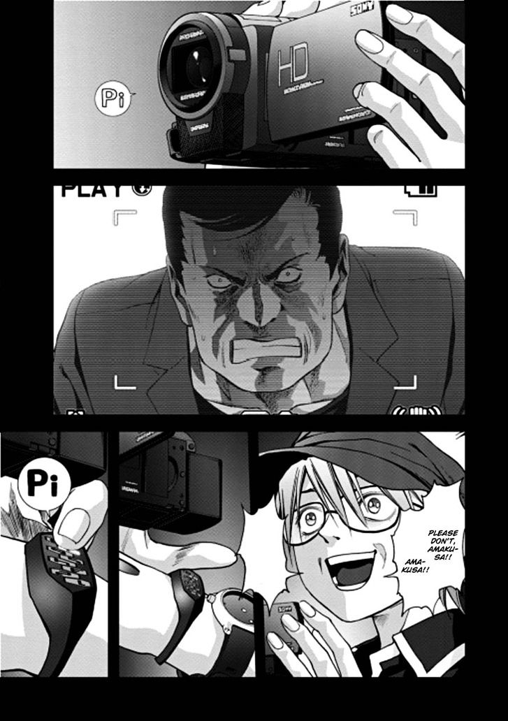 Read Btooom en Manga Online