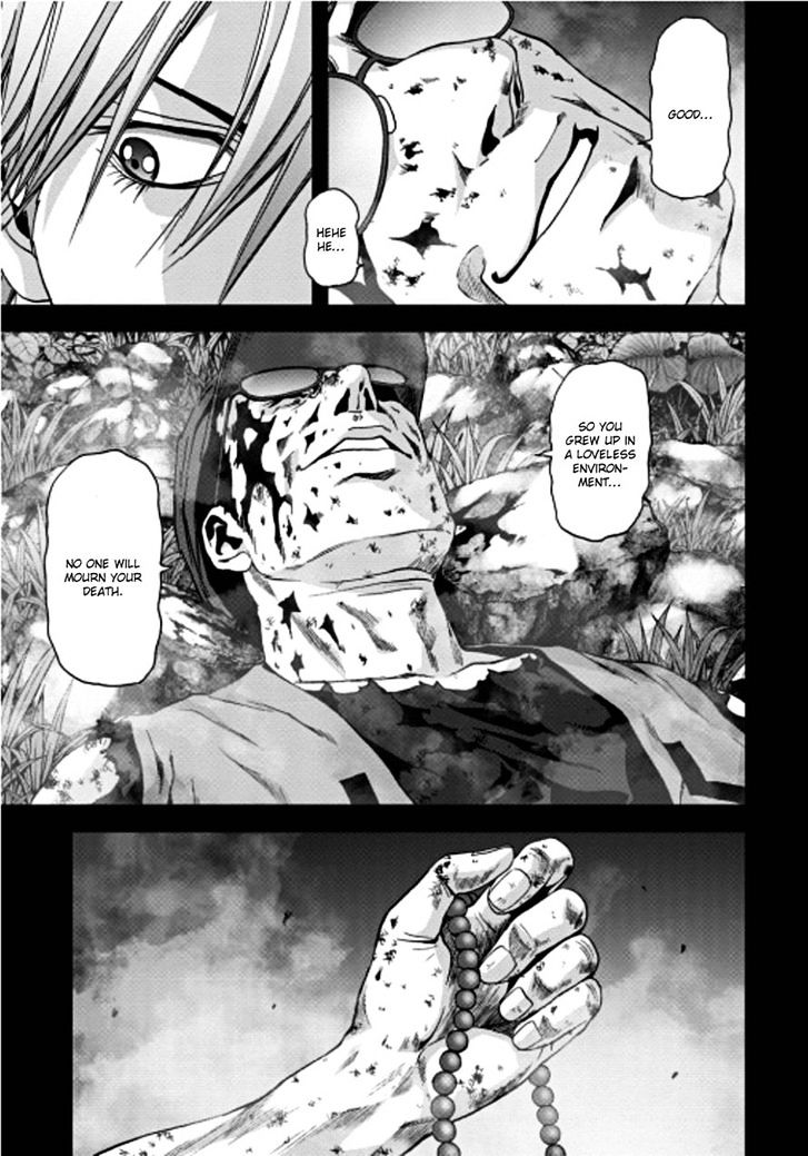 Read Btooom en Manga Online