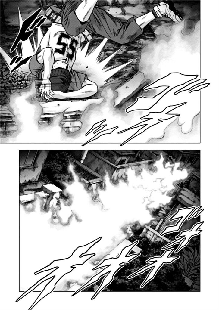 Read Btooom en Manga Online