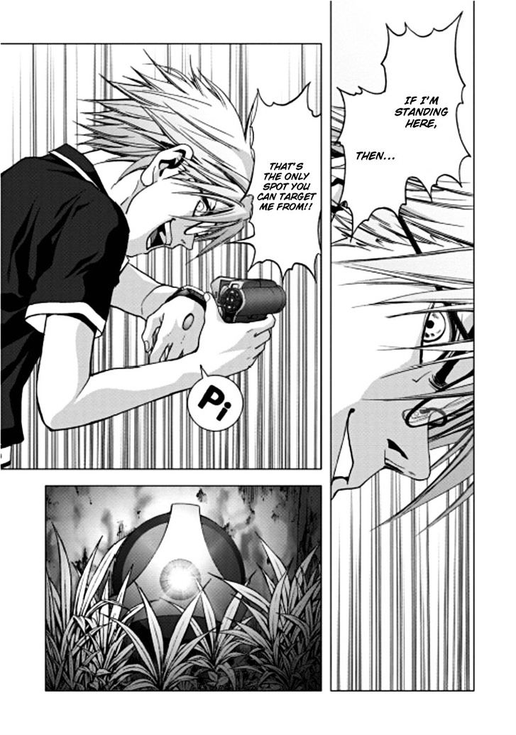 Read Btooom en Manga Online