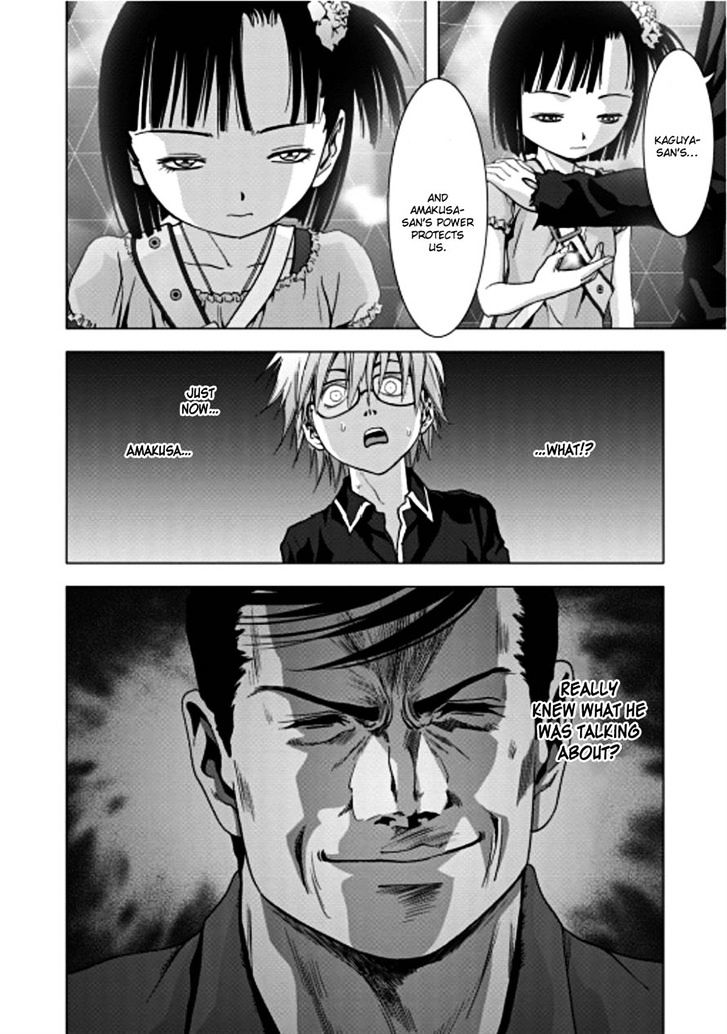 Read Btooom en Manga Online