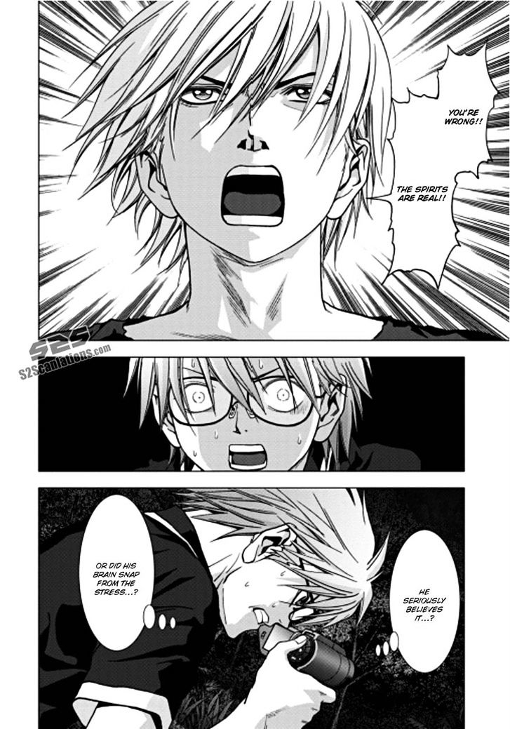 Read Btooom en Manga Online