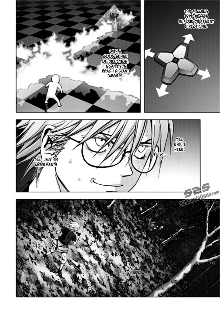 Read Btooom en Manga Online