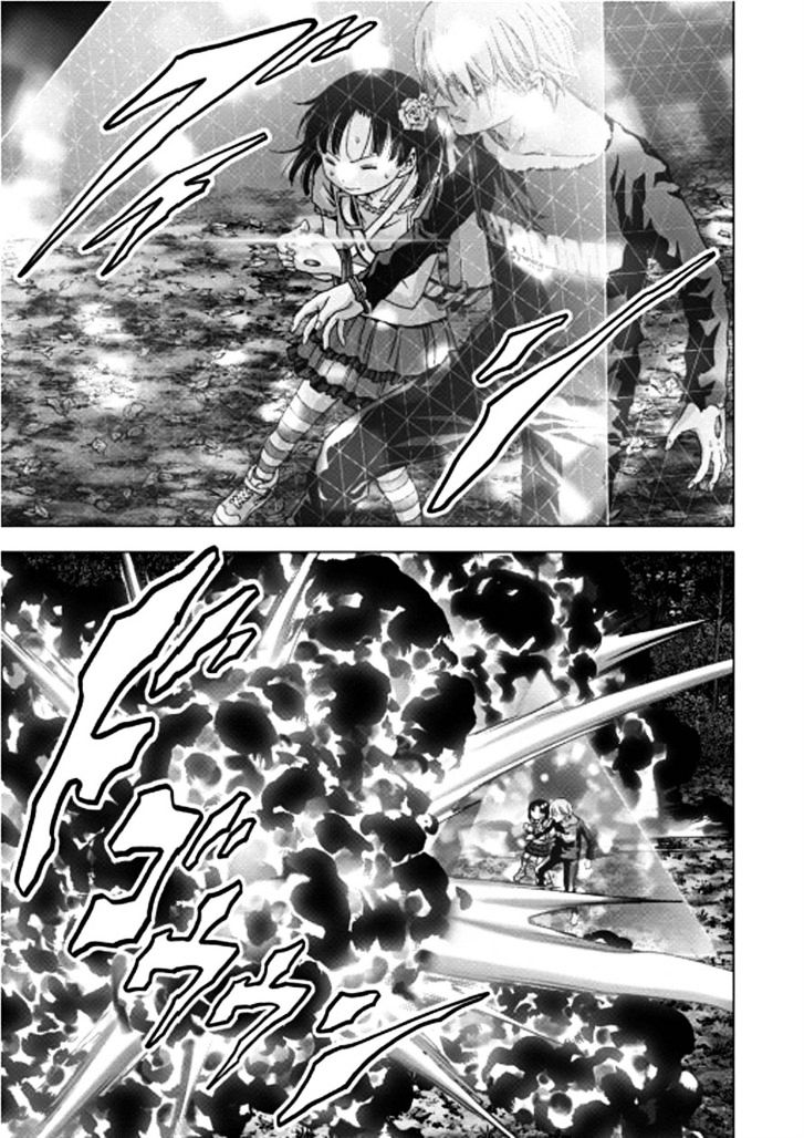 Read Btooom en Manga Online