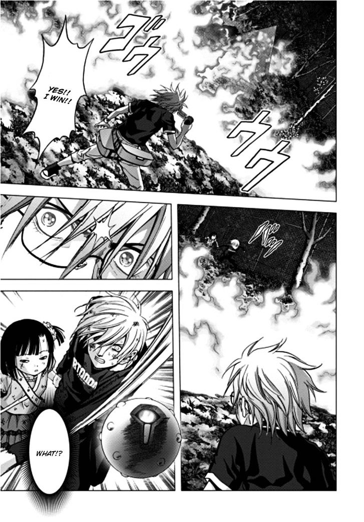 Read Btooom en Manga Online