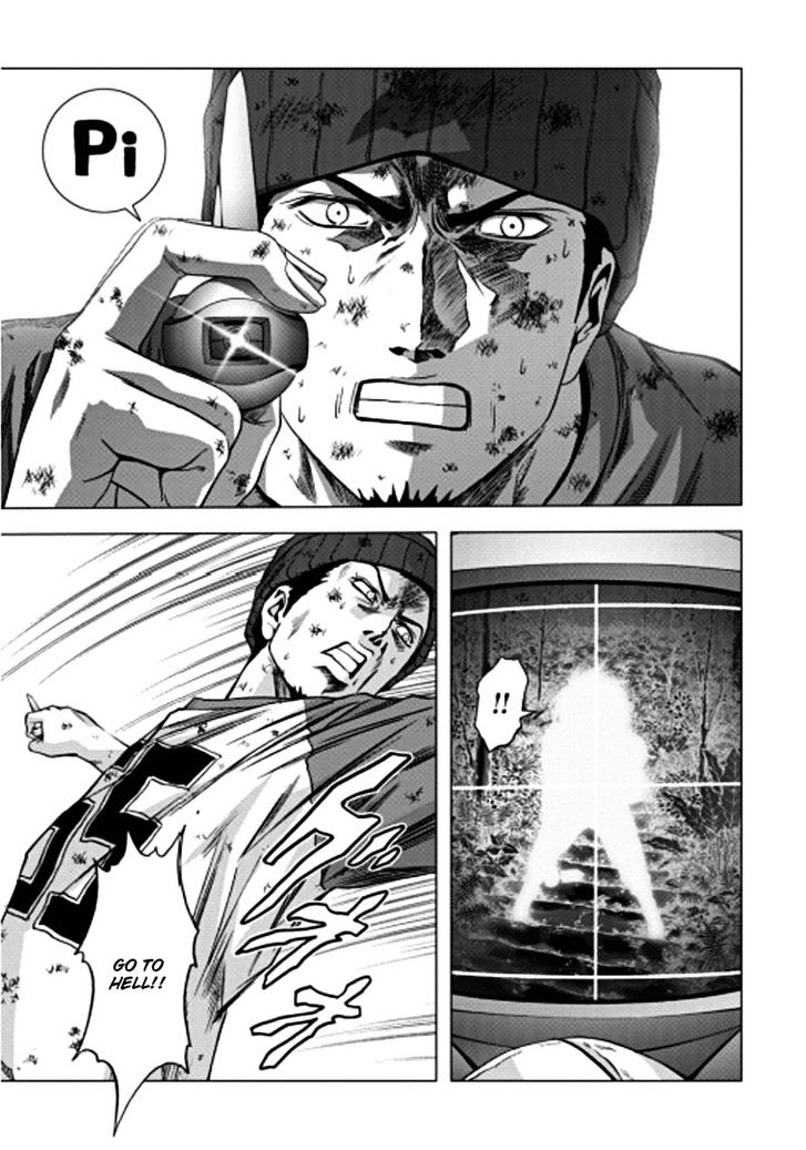 Read Btooom en Manga Online
