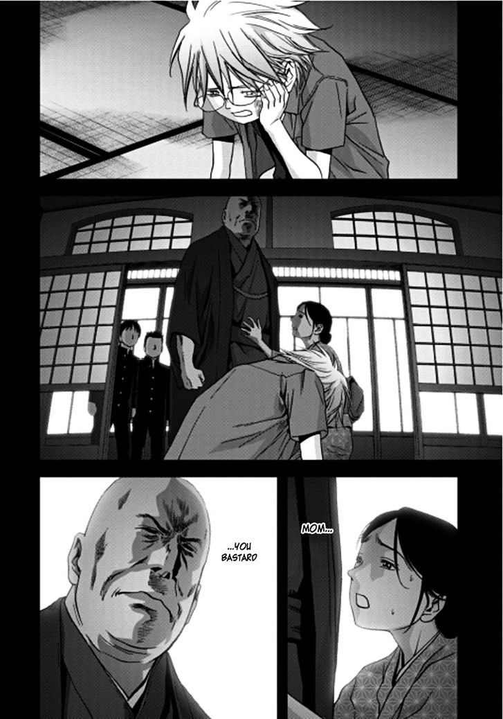 Read Btooom en Manga Online