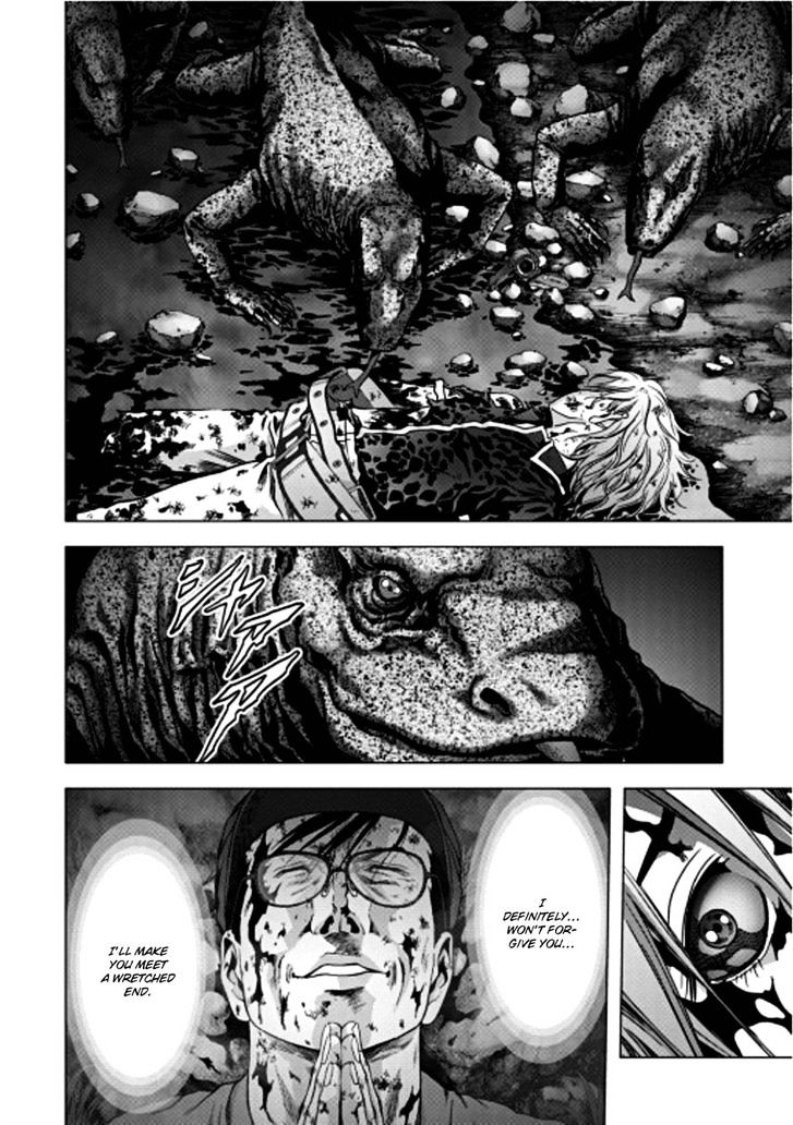 Read Btooom en Manga Online