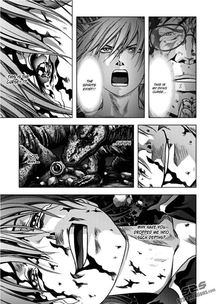Read Btooom en Manga Online