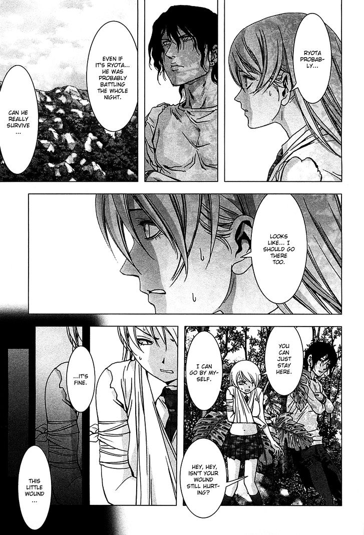 Read Btooom en Manga Online
