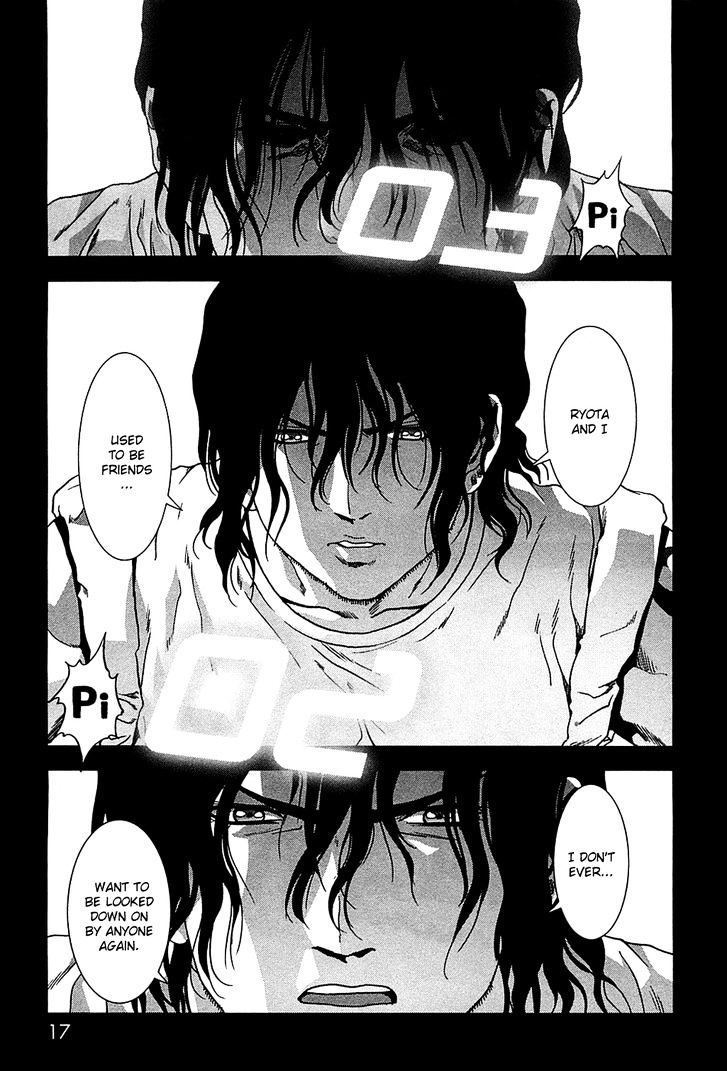 Read Btooom en Manga Online