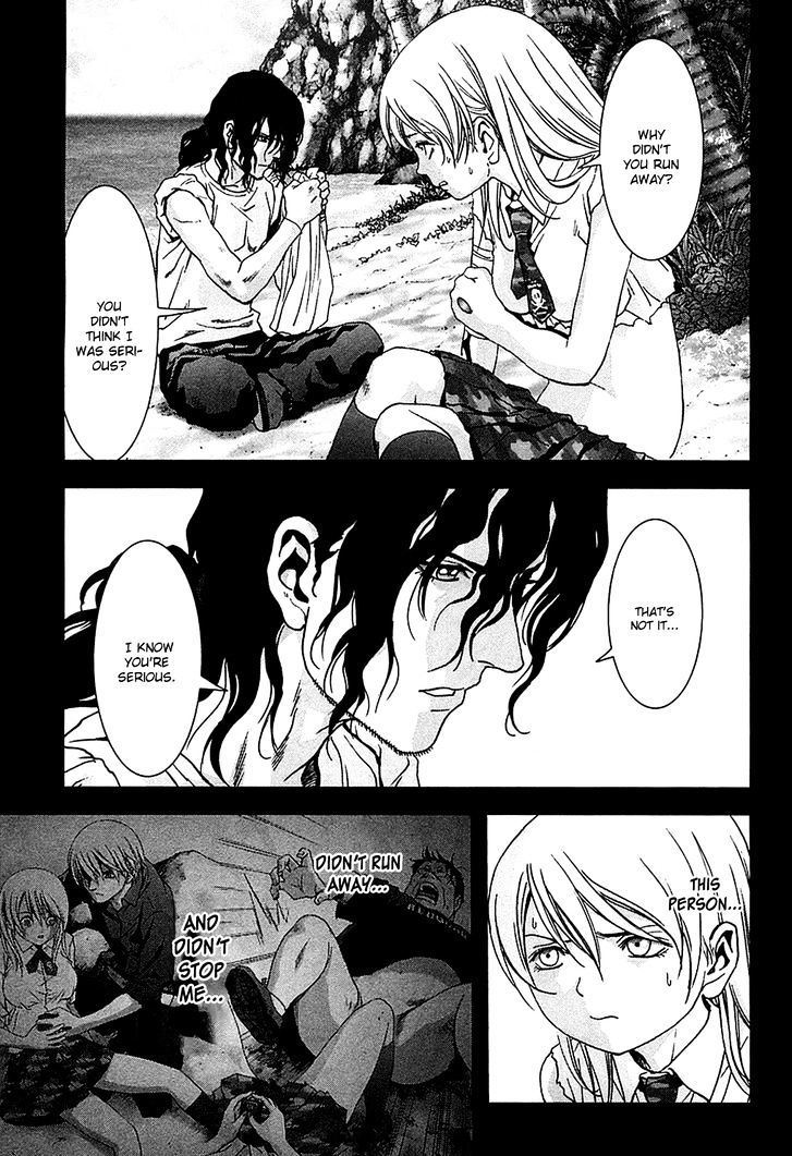 Read Btooom en Manga Online