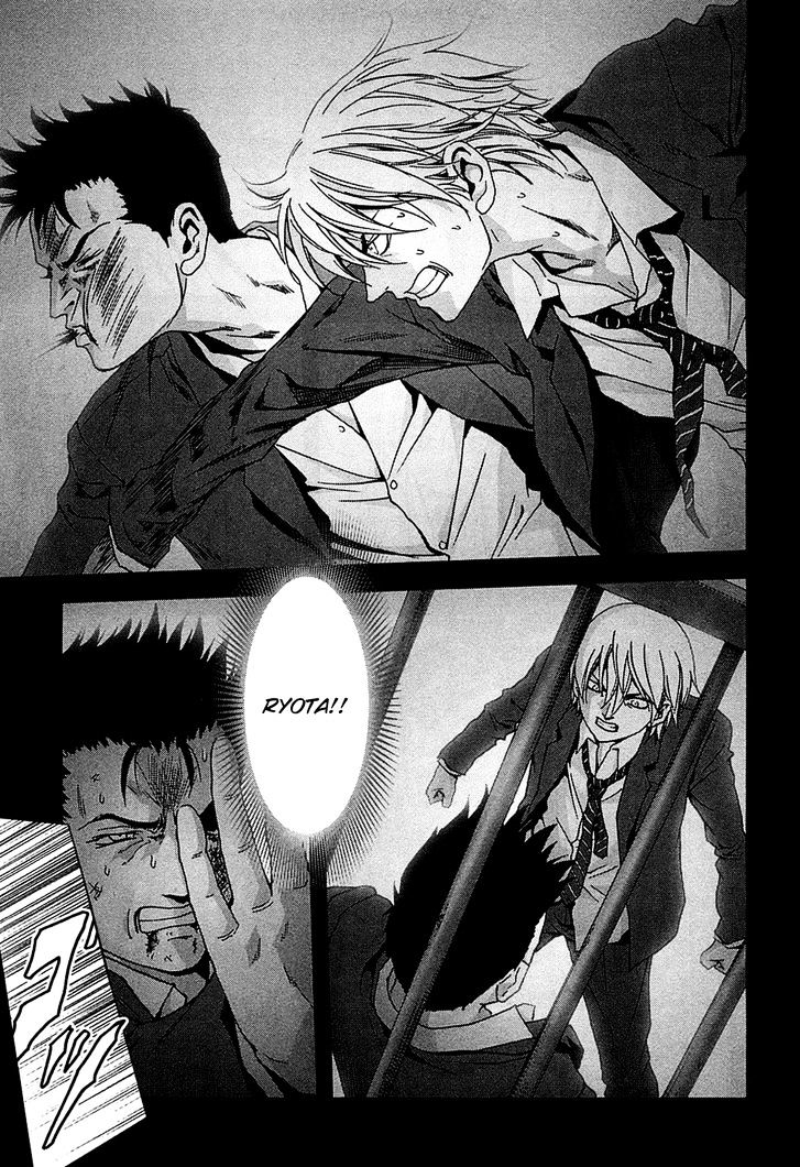 Read Btooom en Manga Online