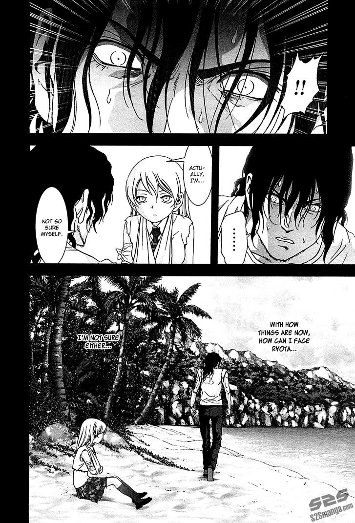 Read Btooom en Manga Online