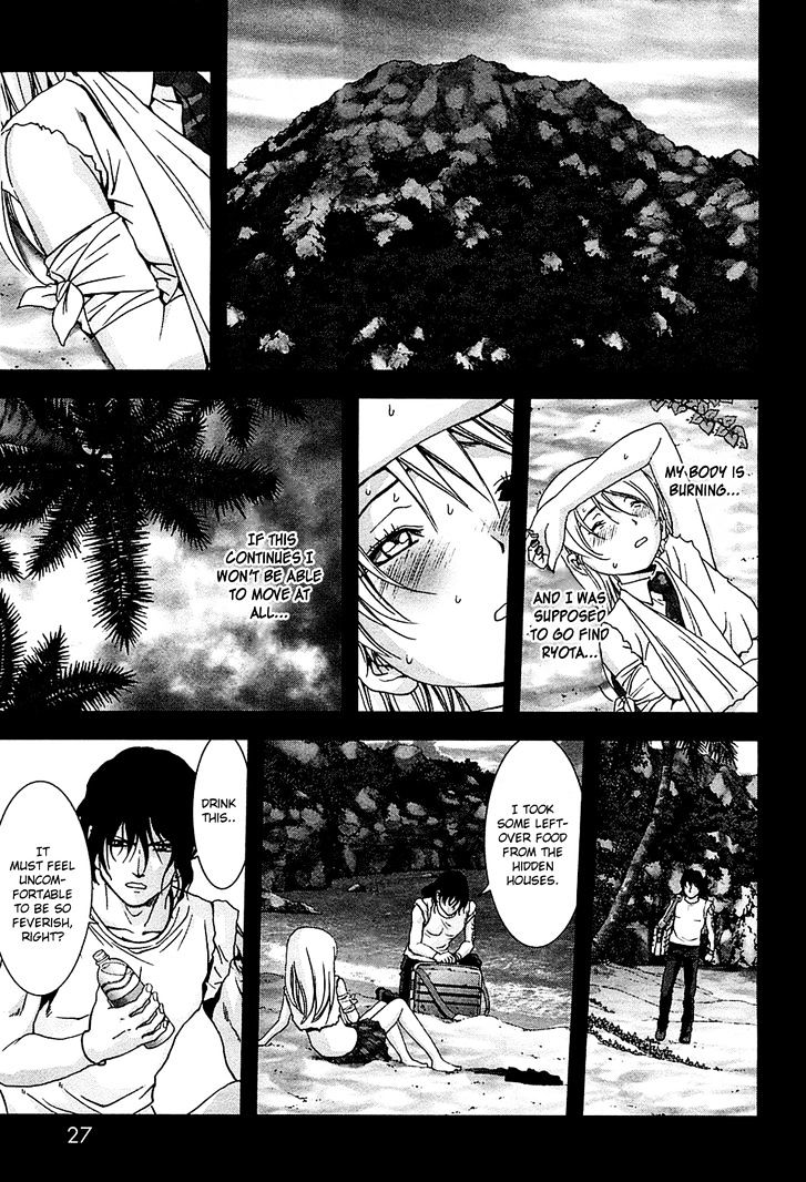 Read Btooom en Manga Online