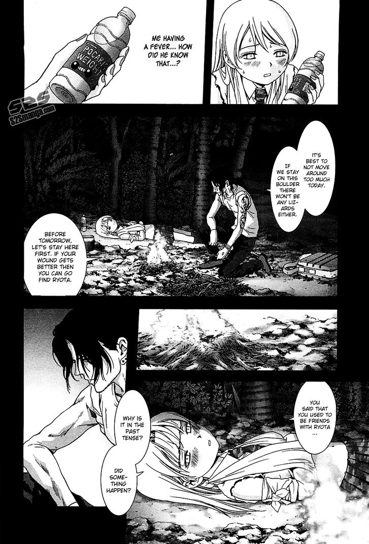 Read Btooom en Manga Online