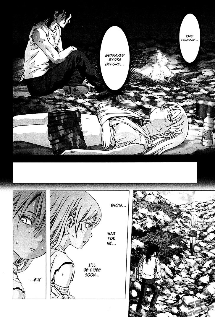 Read Btooom en Manga Online