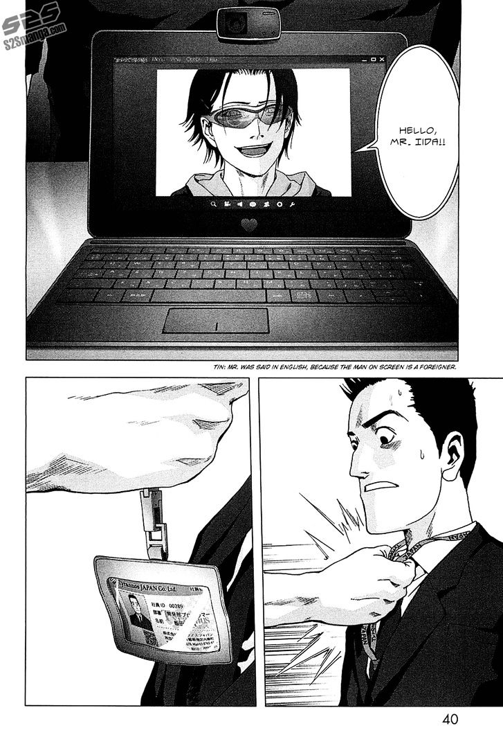 Read Btooom en Manga Online
