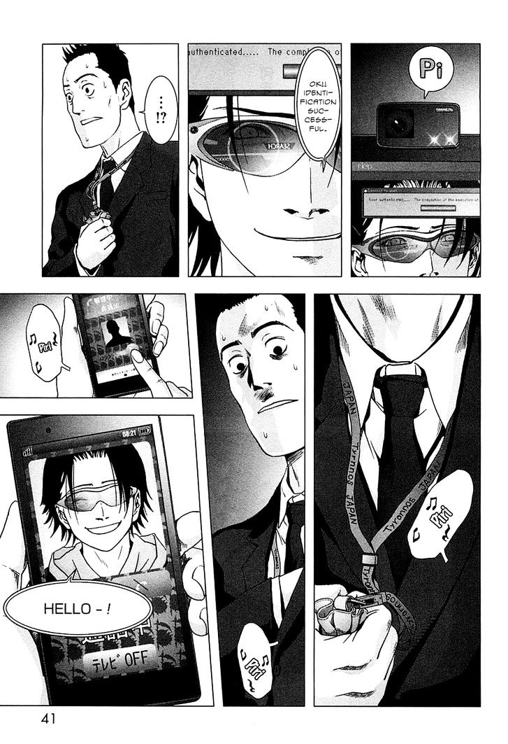 Read Btooom en Manga Online
