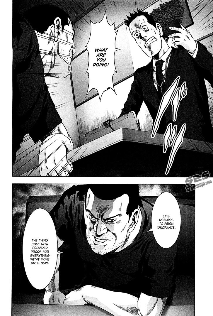 Read Btooom en Manga Online