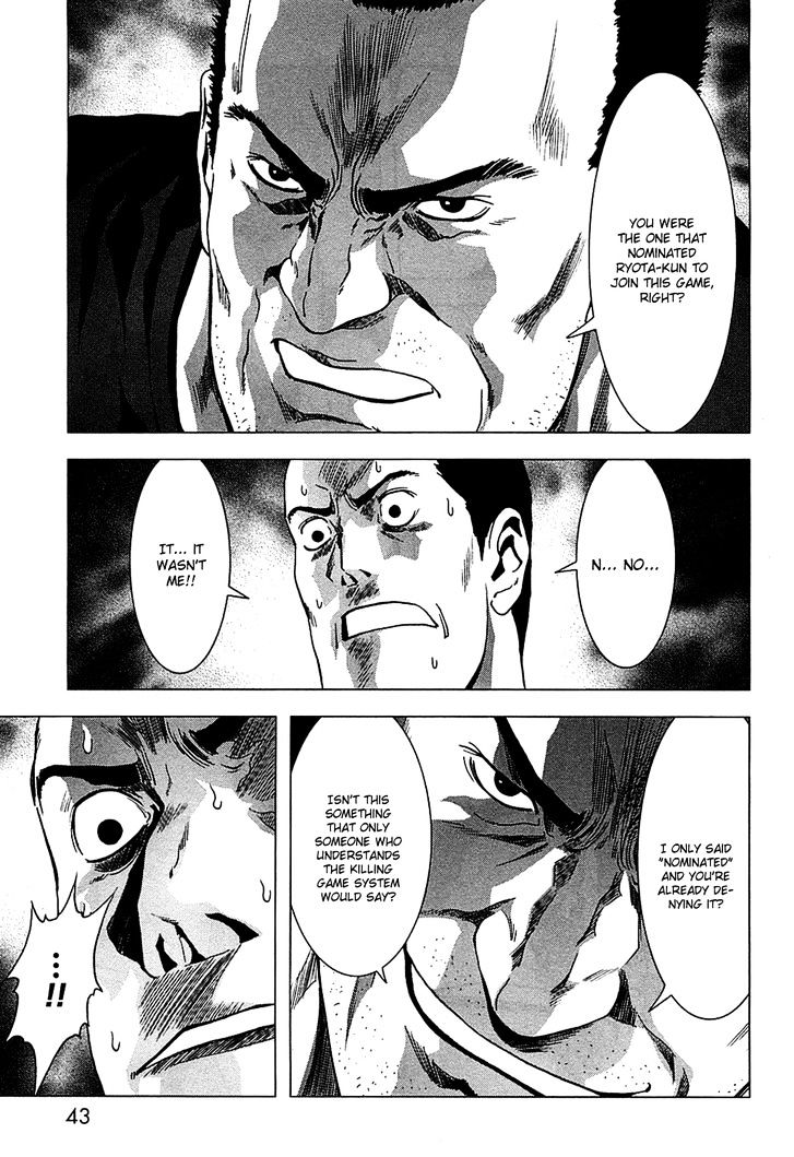 Read Btooom en Manga Online