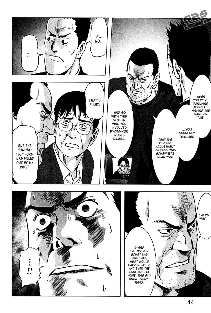 Read Btooom en Manga Online
