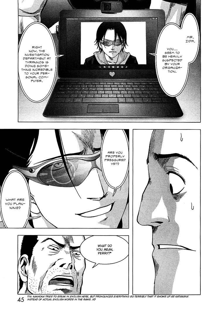Read Btooom en Manga Online