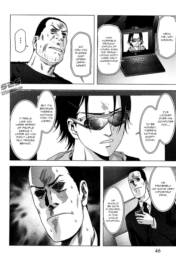Read Btooom en Manga Online
