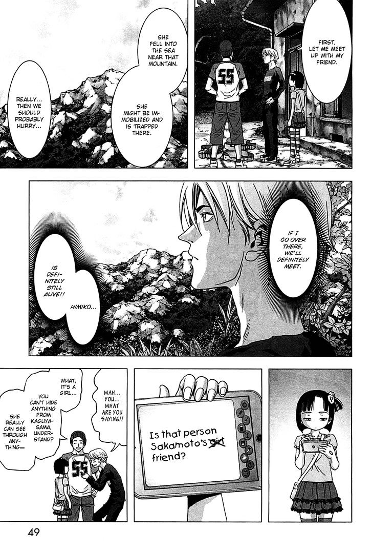 Read Btooom en Manga Online