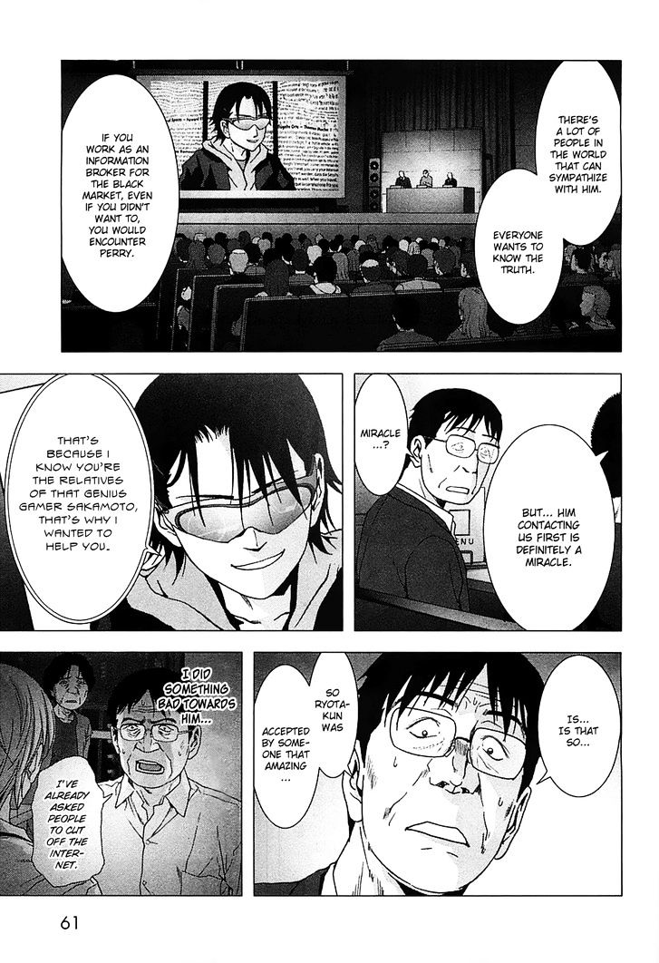 Read Btooom en Manga Online