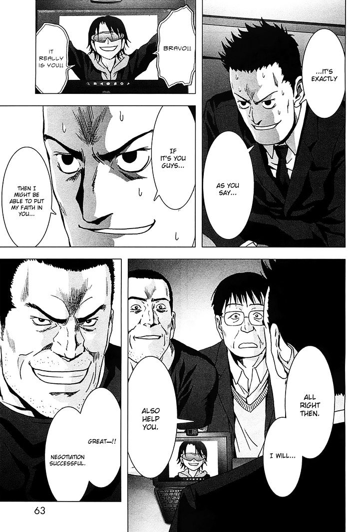 Read Btooom en Manga Online