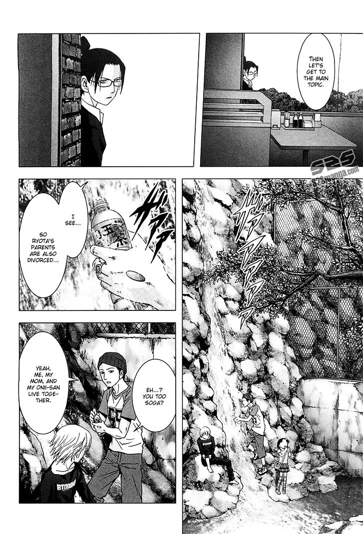 Read Btooom en Manga Online