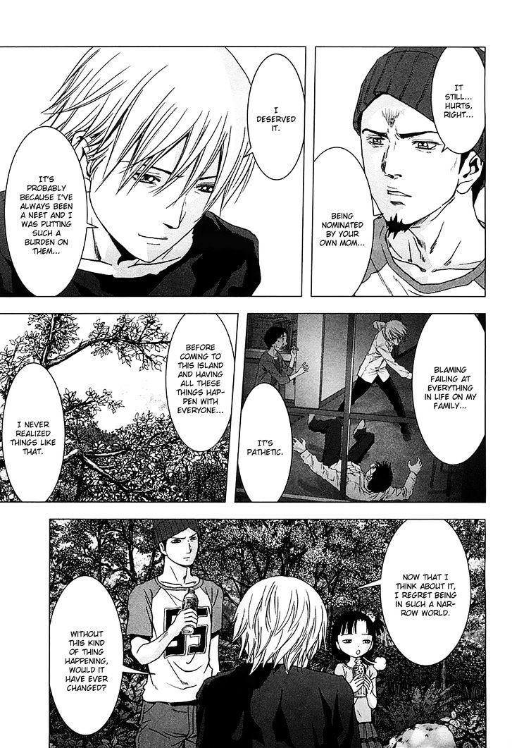 Read Btooom en Manga Online