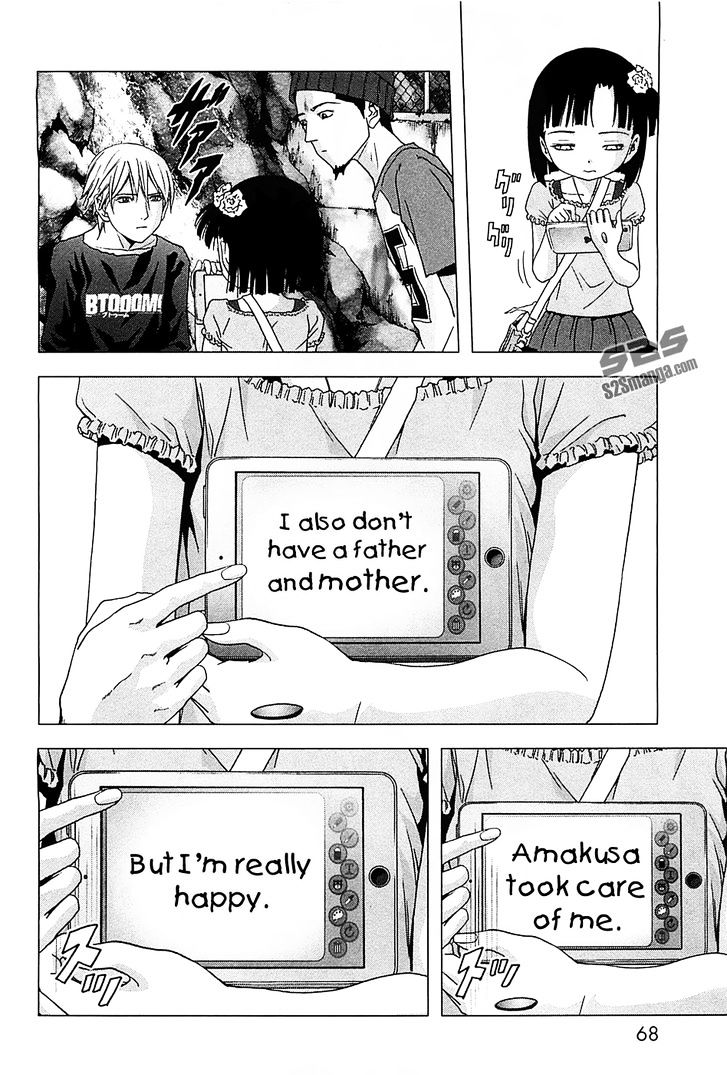 Read Btooom en Manga Online