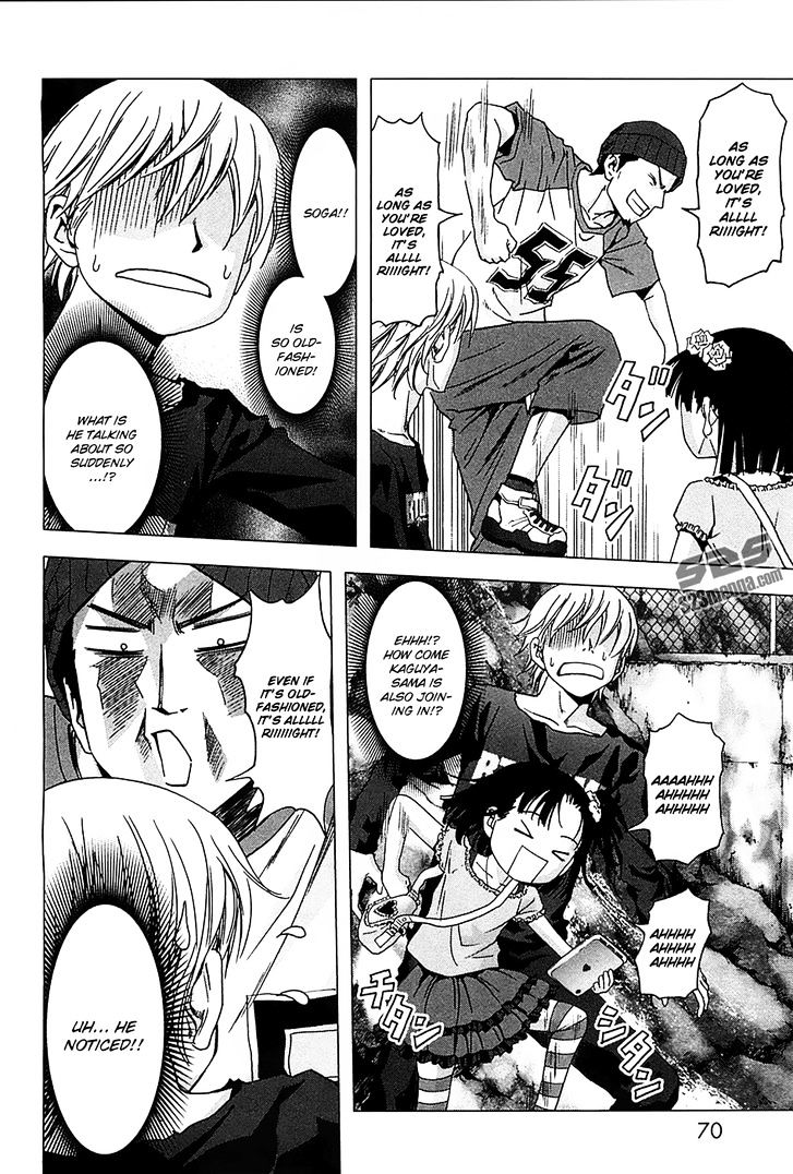 Read Btooom en Manga Online