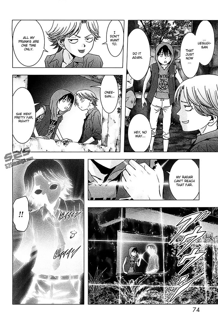 Read Btooom en Manga Online