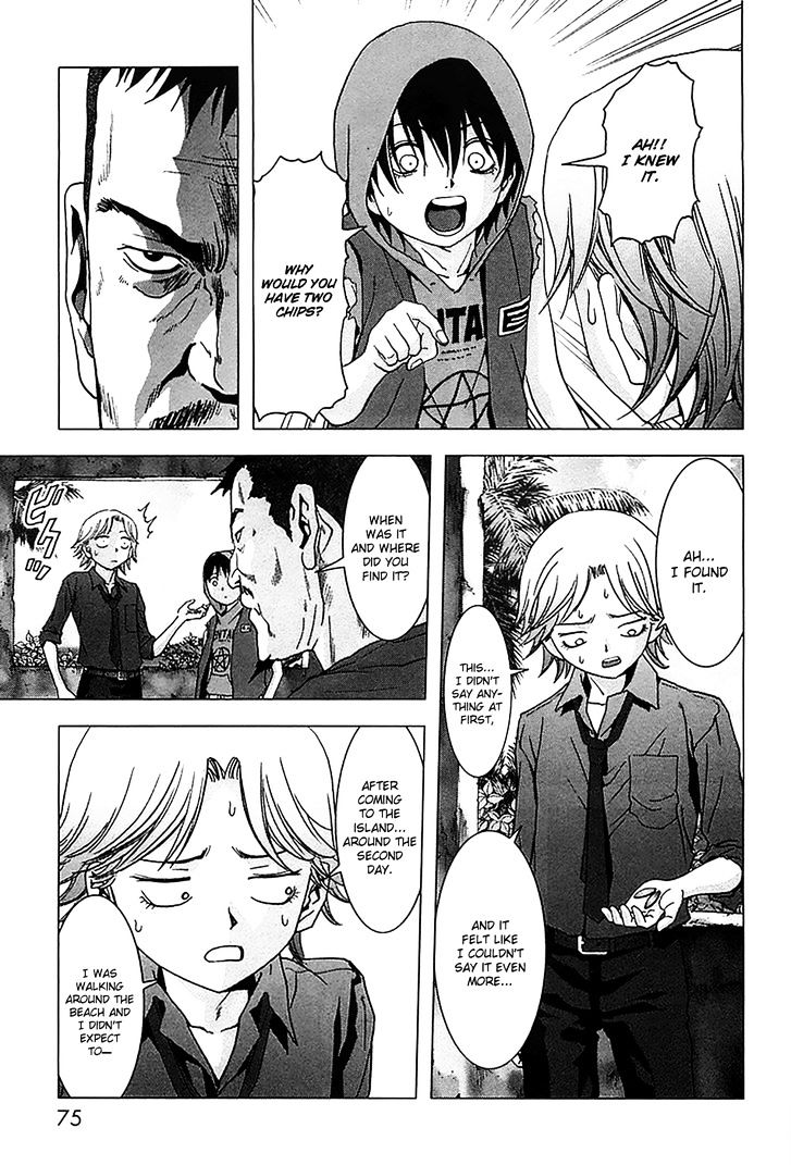Read Btooom en Manga Online