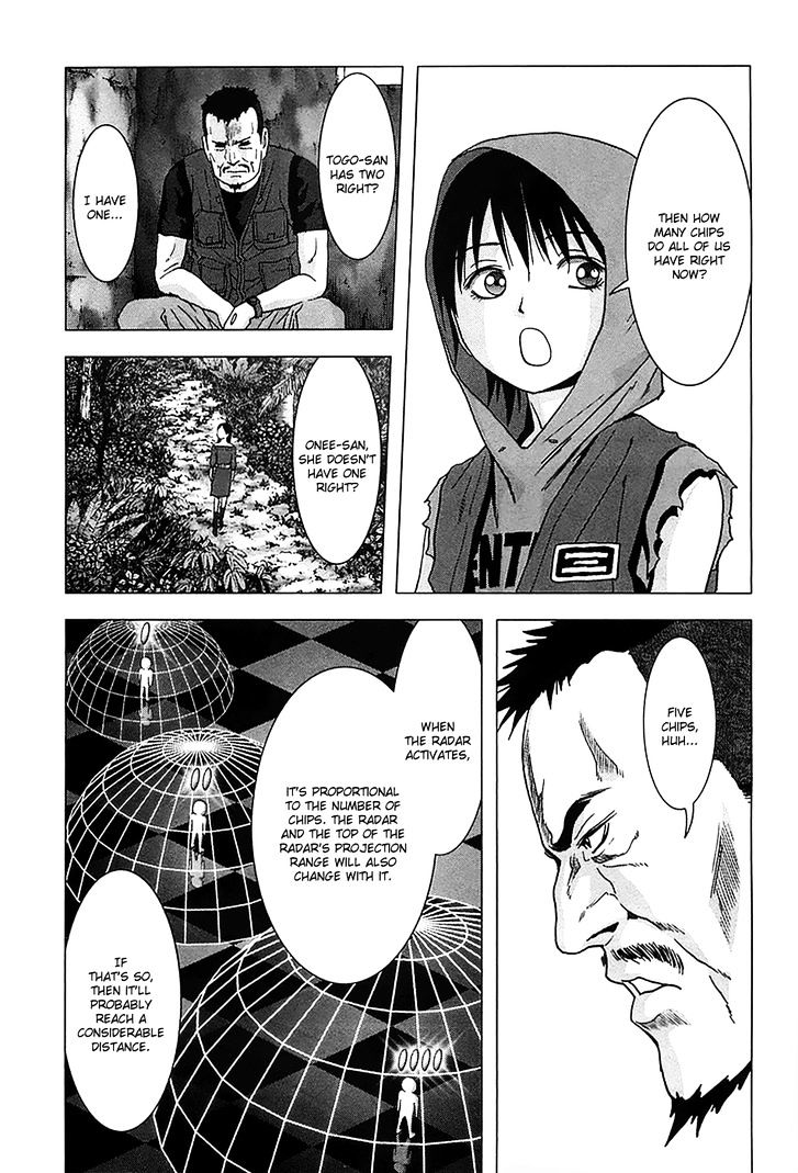 Read Btooom en Manga Online